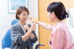 大人のMFT